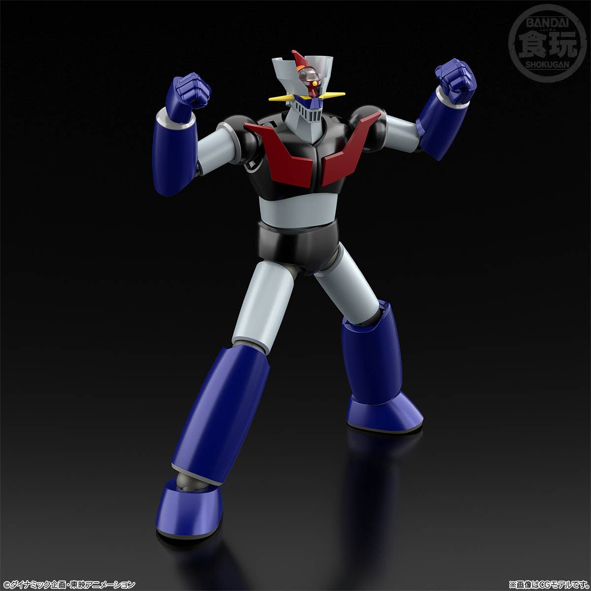 [PREORDER] SMP Mazinger Z