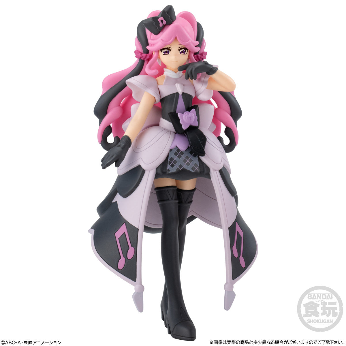 [PREORDER] You and Idol Precure Cutie Figure Set