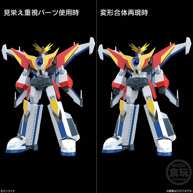 SMP Da-Garn X - Brave Fighter of Legend Da-Garn