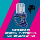 [PREORDER] SUPER BEST DX Bang Bang Shooting Gashat (Limited Clear Edition)
