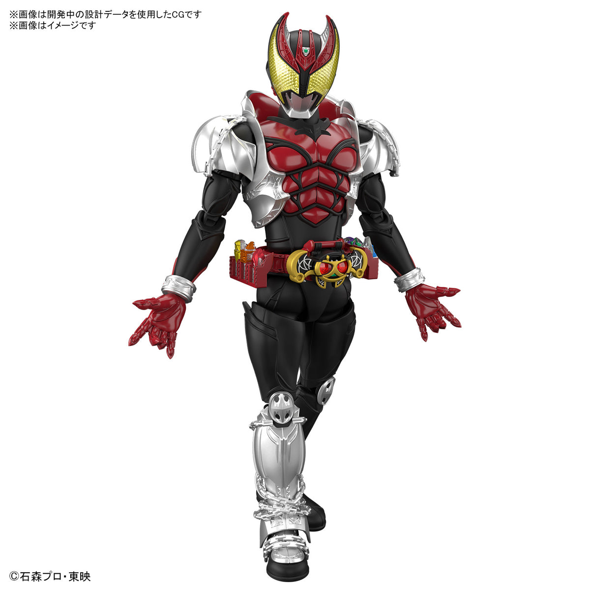 Figure-rise Standard Kamen Rider Kiva - Kiva Form