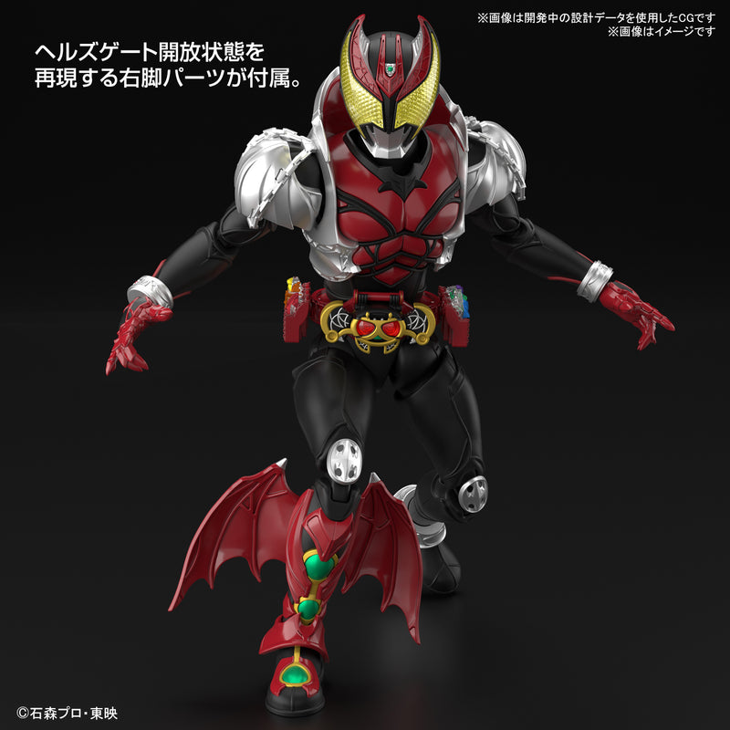 Figure-rise Standard Kamen Rider Kiva - Kiva Form