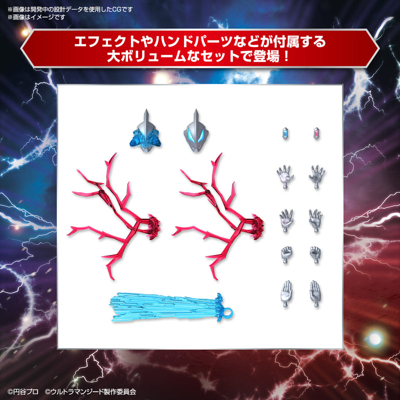 [PREORDER] Figure-rise Standard Ultraman Geed Primitive