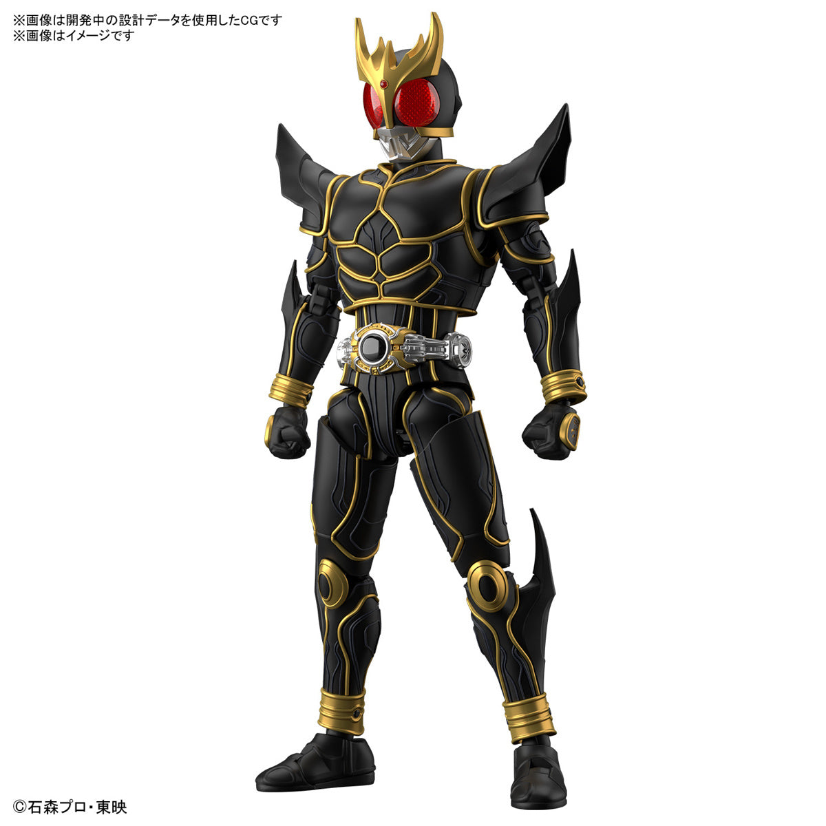 [PREORDER] Figure-rise Standard Kamen Rider Kuuga Ultimate Form