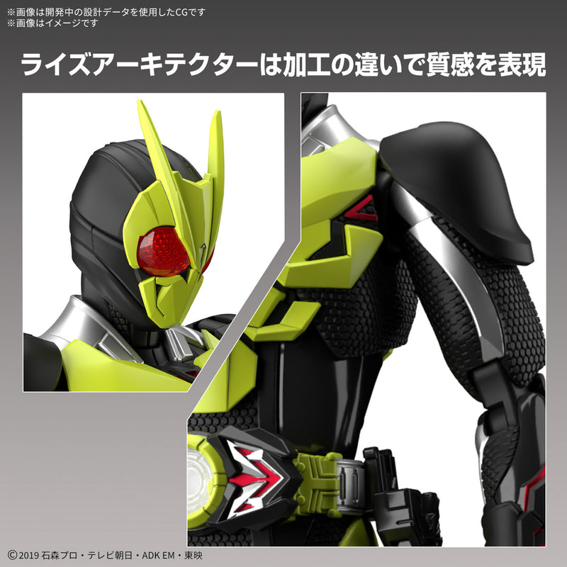 [PREORDER] Figure-rise Standard Kamen Rider Zero-One Rising Hopper