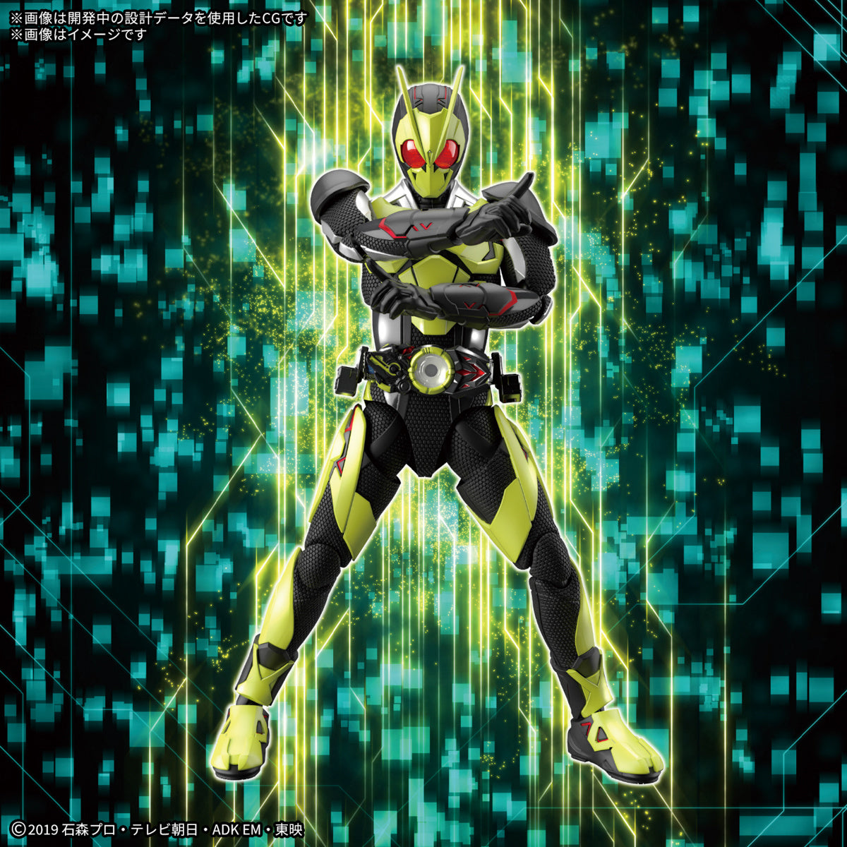 [PREORDER] Figure-rise Standard Kamen Rider Zero-One Rising Hopper