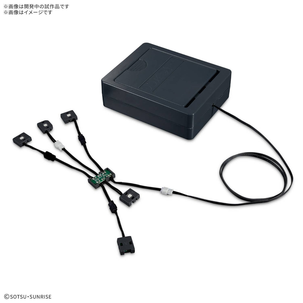 [PREORDER] PG Unleashed 1/60 Nu Gundam LED Unit