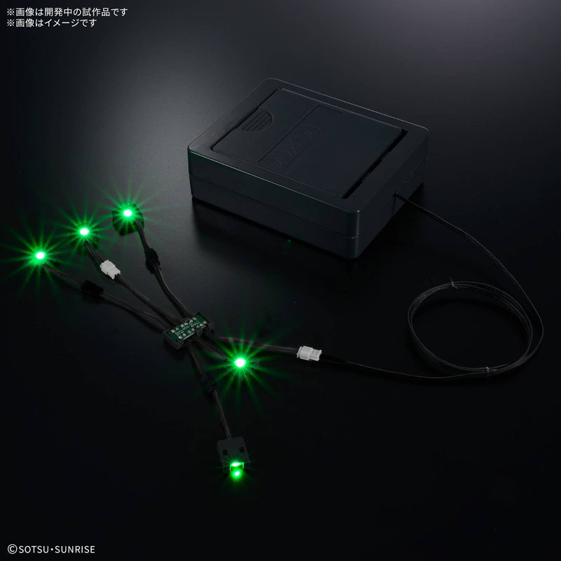 PG Unleashed 1/60 Nu Gundam LED Unit