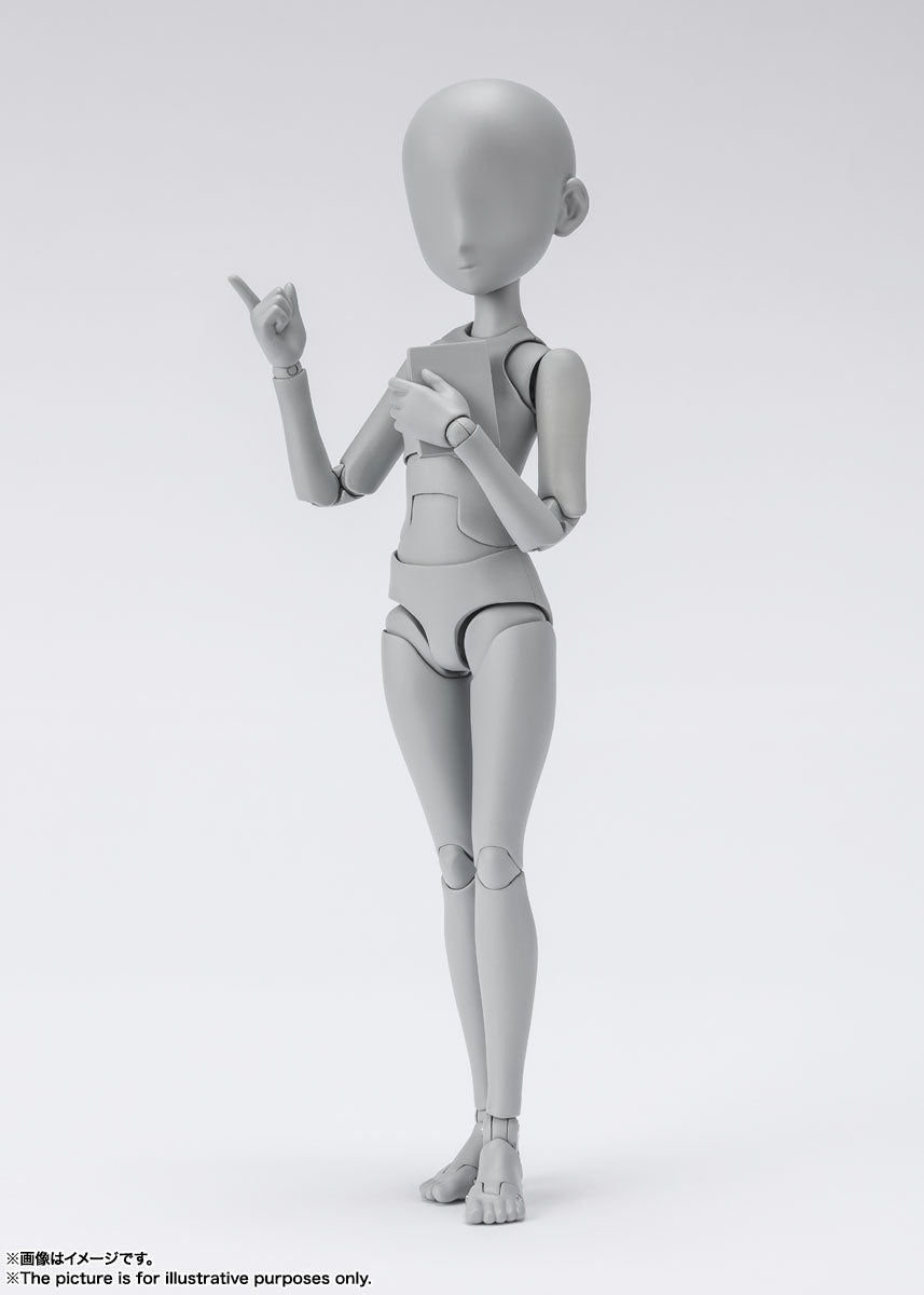 SH Figuarts Body-chan Ken Sugimori Edition DX SET (Gray Color Ver.)