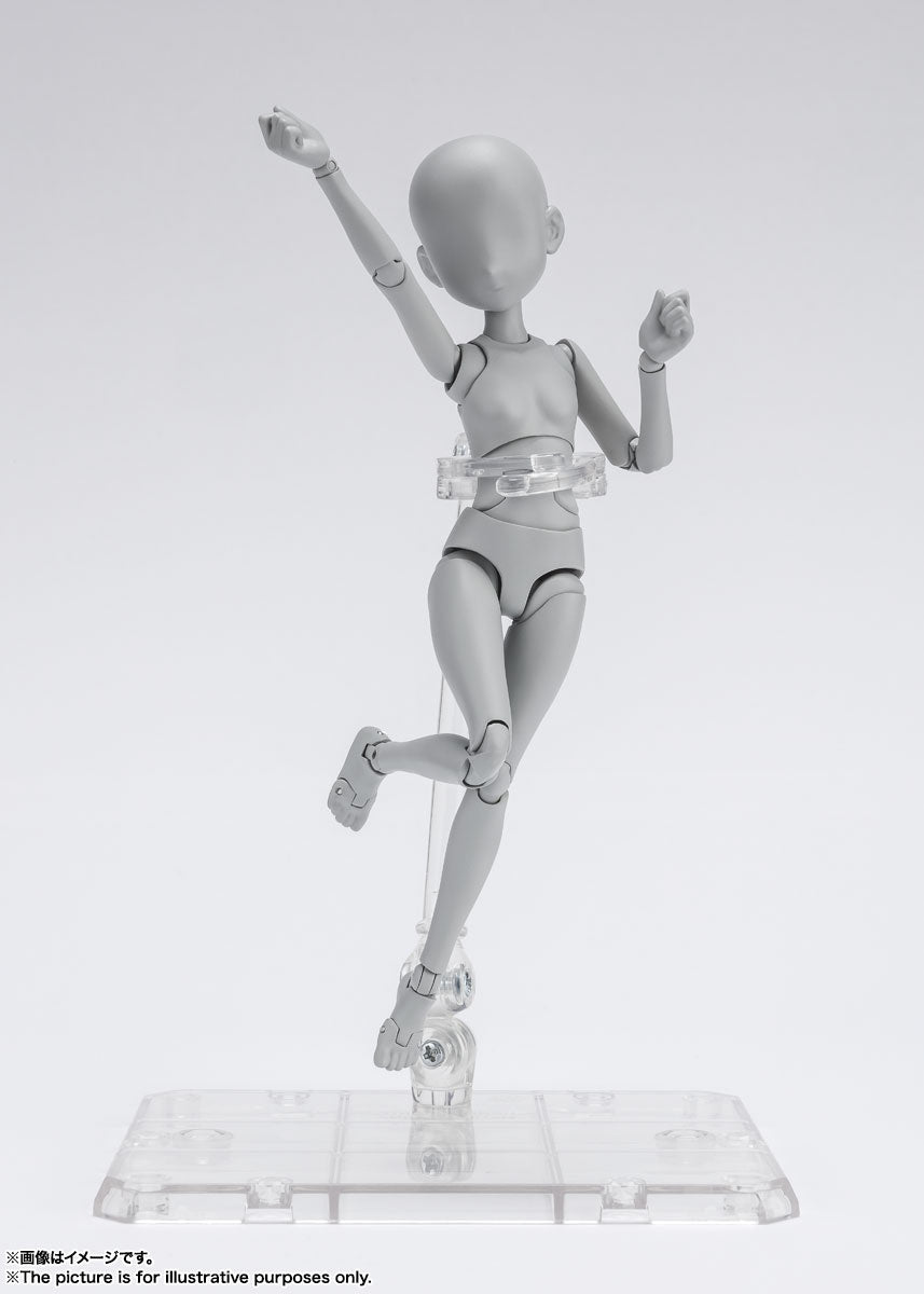 SH Figuarts Body-chan Ken Sugimori Edition DX SET (Gray Color Ver.)