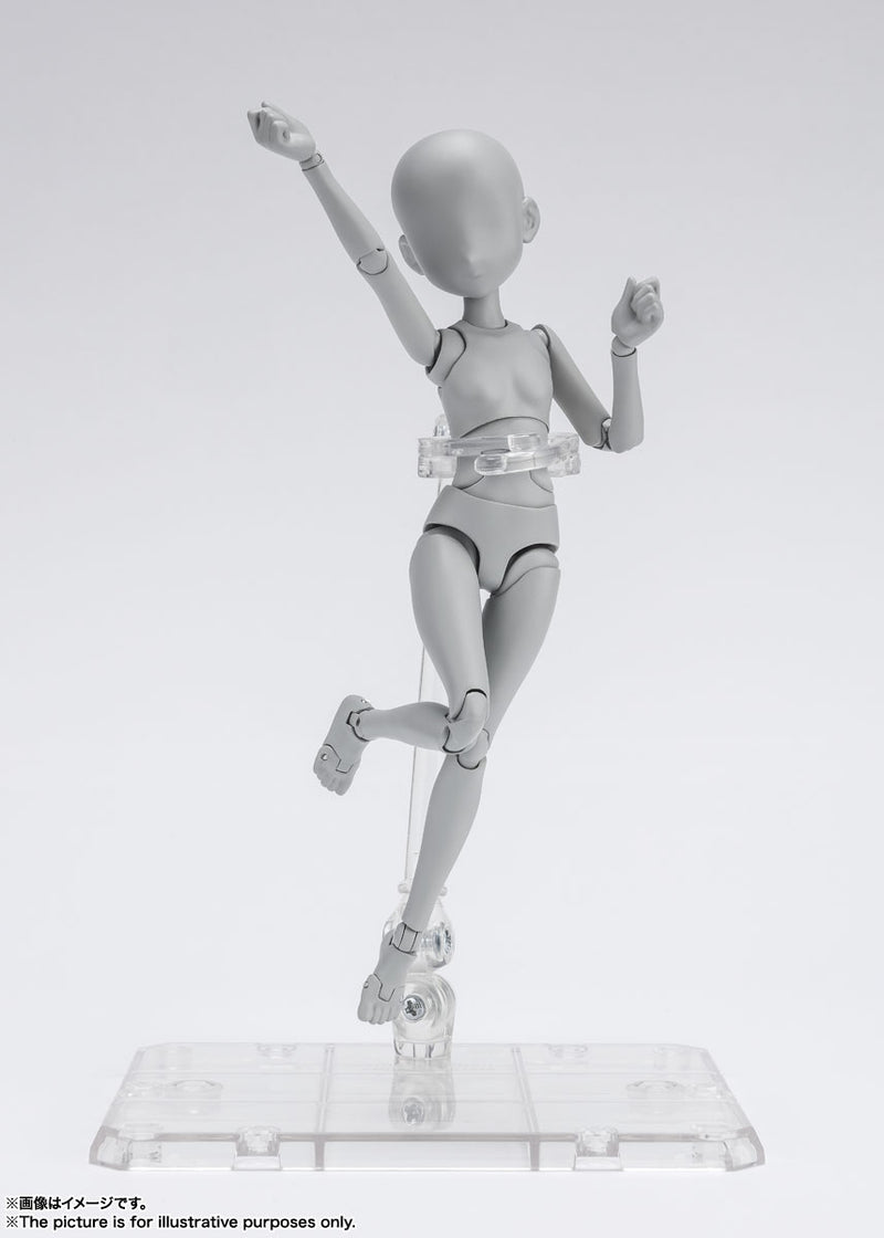 S.H.Figuarts He She Body Kun DX Set Gray Color Ver Body-Chan