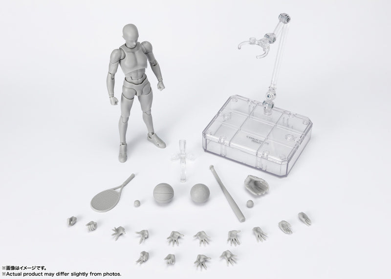 SH Figuarts Body-kun -Sports- Edition DX SET (Gray Color Ver.)