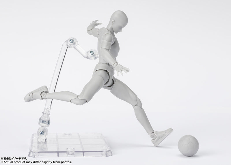 SH Figuarts Body-kun -Sports- Edition DX SET (Gray Color Ver.)