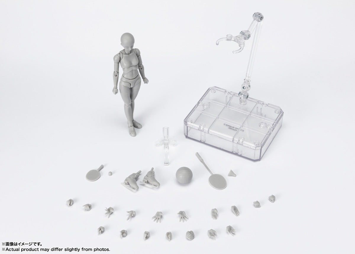 SH Figuarts Body-chan -Sports- Edition DX SET (Gray Color Ver.)