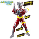 Ultra Action Figure NEO Ultraman Zero Cosmo-Rise