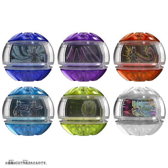 DX Legend Rider Capsem Random Box Ver 02