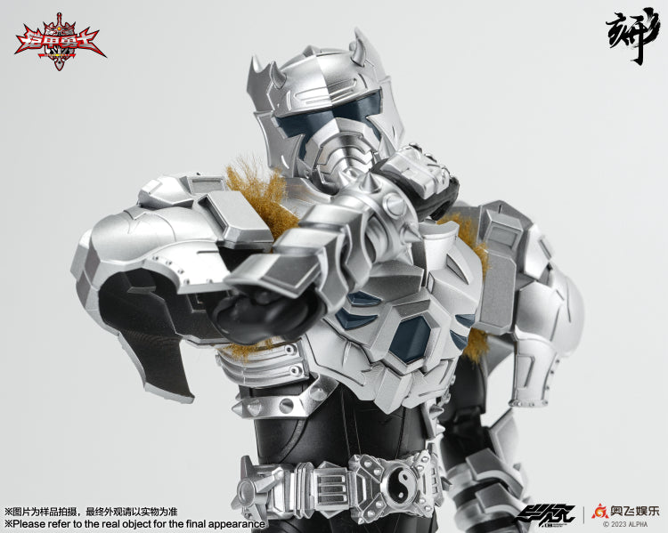 [PREORDER] Engraved Series Armor Hero Snow Armor