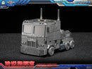 [PREORDER] MachineCat Toys MCT-03 Legendary Commander