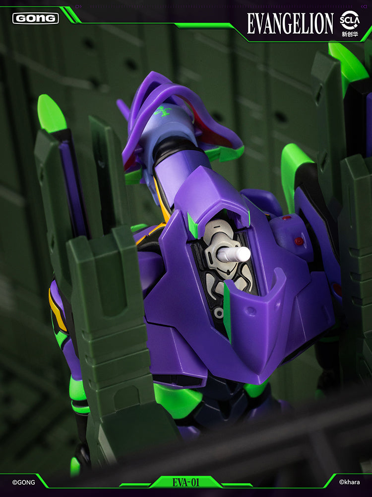 GONG Evangelion Unit 01 Action Figure
