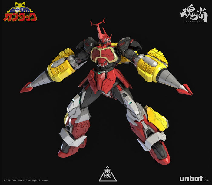 Soul Vogue Kabutack Evolve Edition