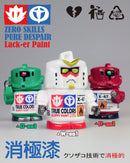 [PREORDER] Pure Despair Lack-er Paint Designer Vinyl Figure