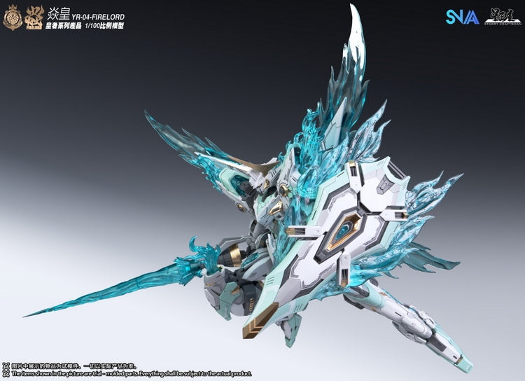 [PREORDER] SNAA 1/100 YR-04 Royal Series Amazing King Model Kit