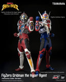 [PREORDER] FigZero Gridman the Hyper Agent (Tokusatsu Color Version)