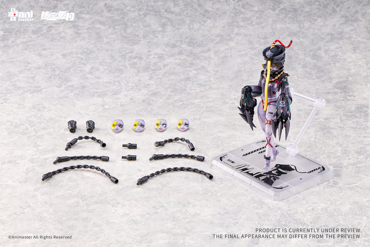 [PREORDER] Animester Xuanjian Sealed Soul 1/12 Action Figure