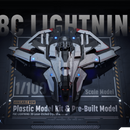 [PREORDER] Anvil F8C Lightning 1/100 Scale Model - Star Citizen