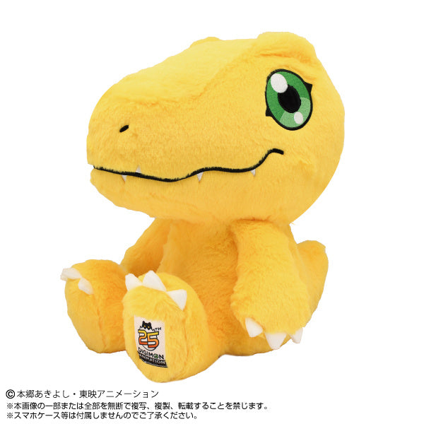 [PREORDER] Purinui BIG Agumon - Digimon Adventure