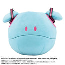 [PREORDER] Miku Haro - Gundam 45th Anniversary Plush