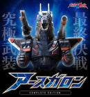 Earth Garon Complete Edition