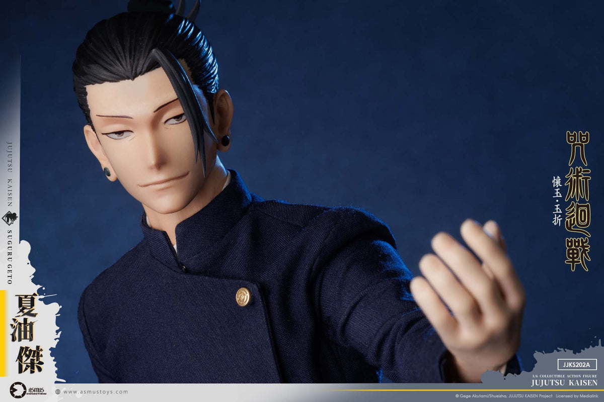 [PREORDER] Asmus Toys Suguru Geto High School Edition - Jujutsu Kaisen S2 1/6 Collectible Figure