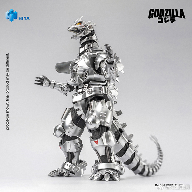[PREORDER] Exquisite Basic Mechagodzilla - Godzilla vs Mechagodzilla