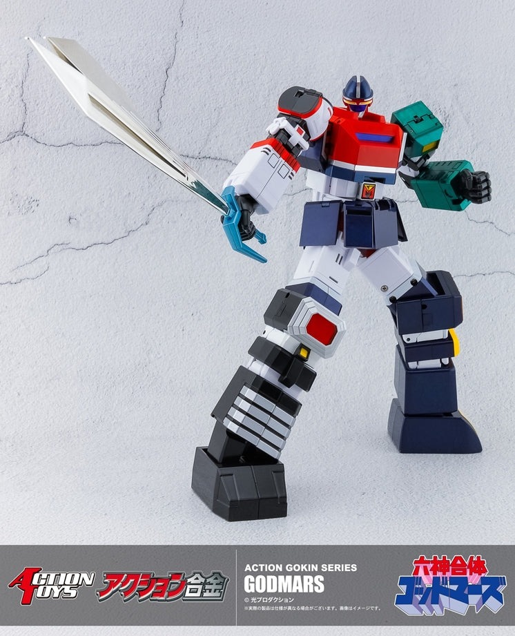 [PREORDER] Action Gokin Godmars