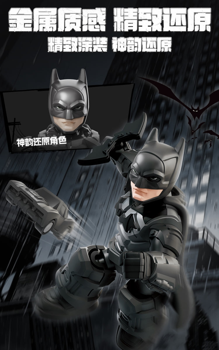 Blokees DC Heroes Defender Vol 1 - Batman