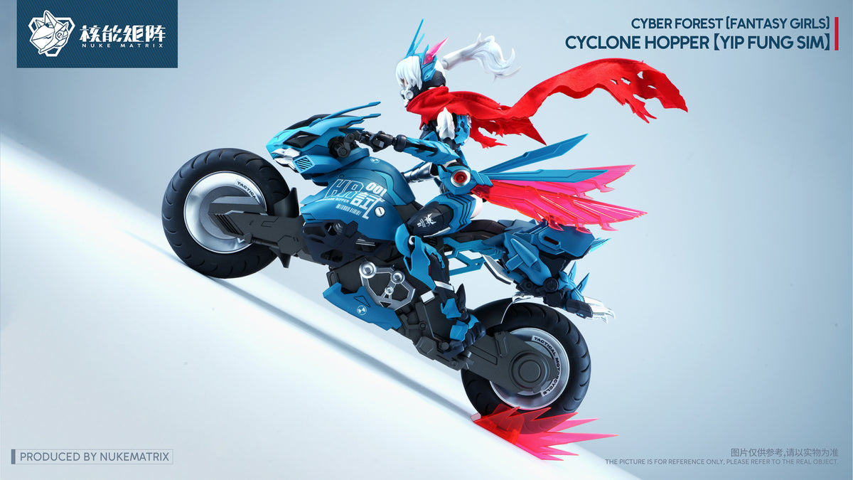 [PREORDER] Cyber Forest Fantasy Girls Cyclone Hopper