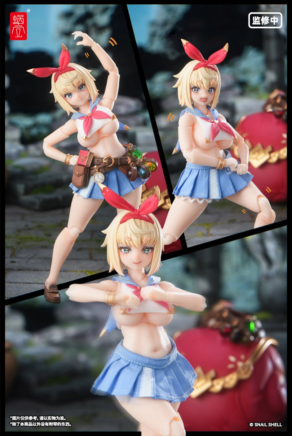 [PREORDER] Snail Shell RPGEX-06 Adventurer Snail