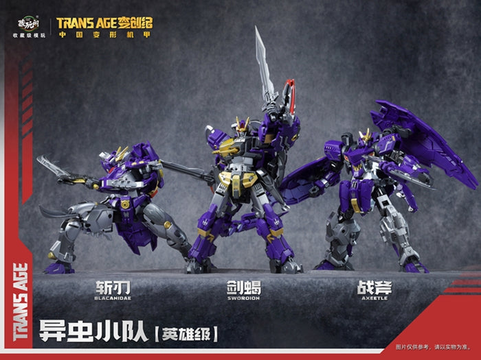 Cang Toys TA-HCZ003 Transage Swordion - Bergion