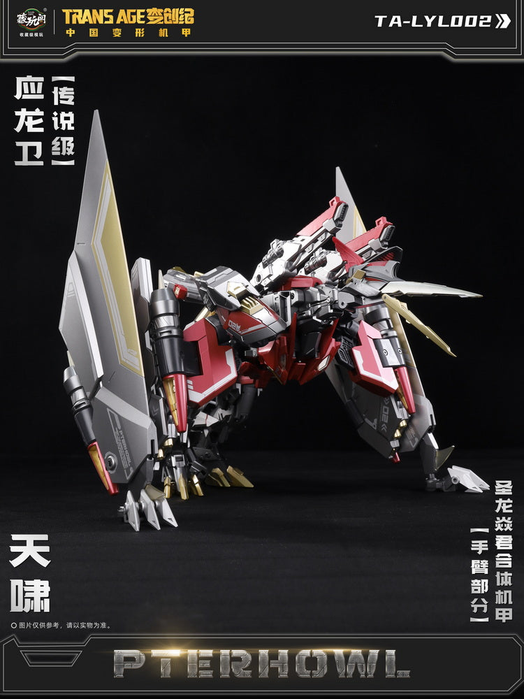 [PREORDER] Cang Toys TA-WYL002 Transage Pterhowl