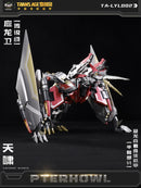 Cang Toys TA-LYL002 Transage Pterhowl