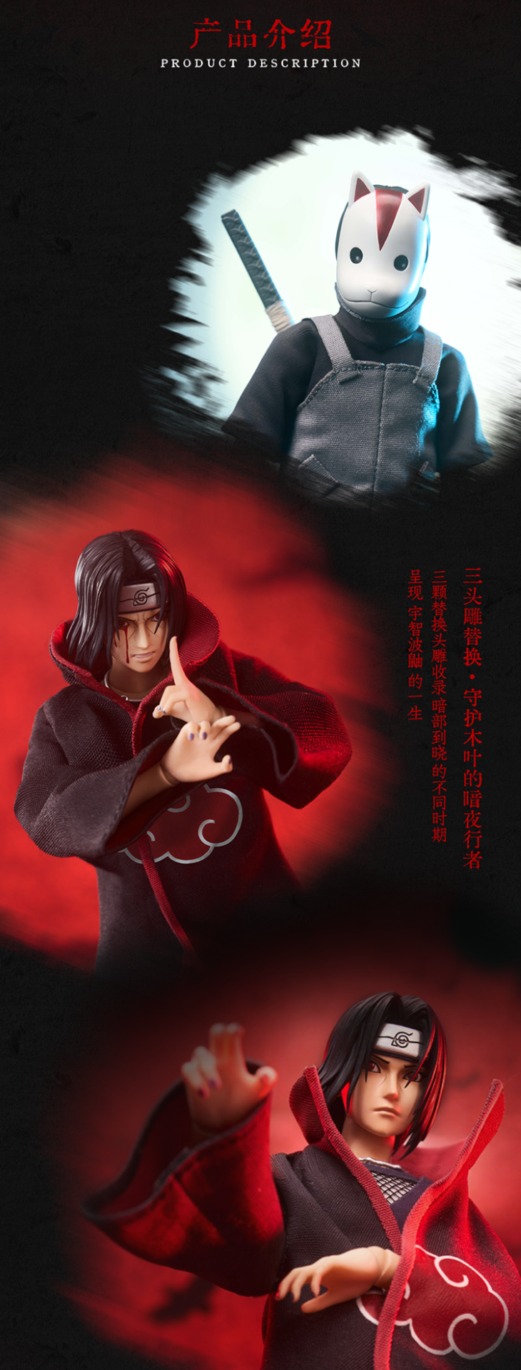 [PREORDER] UNiQUE ART Itachi Uchiha 1/12 Scale Action Figure (Play Version)