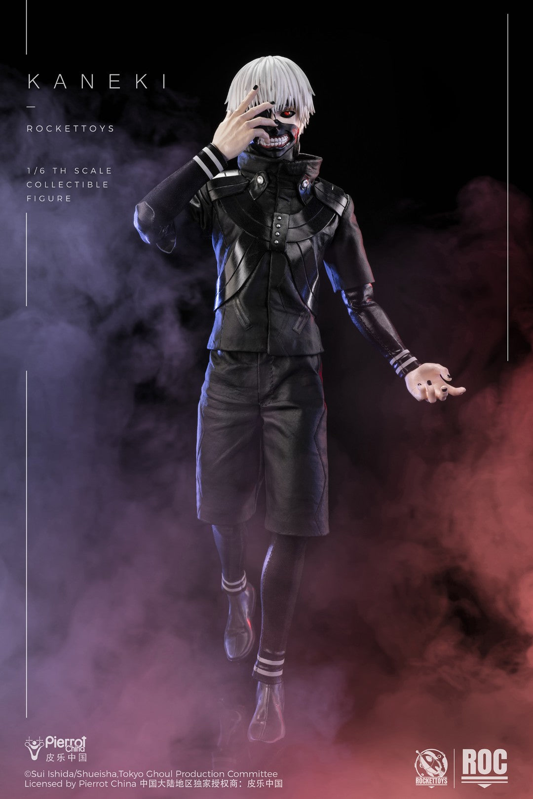 [PREORDER] ROCKET TOYS Ken Kaneki Battle Suit Ver - Tokyo Ghoul 1/6 Scale Action Figure