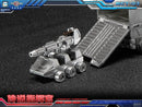 [PREORDER] MachineCat Toys MCT-03 Legendary Commander