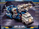 [PREORDER] Dajiang Studio DJS-BS01 Skybreaker