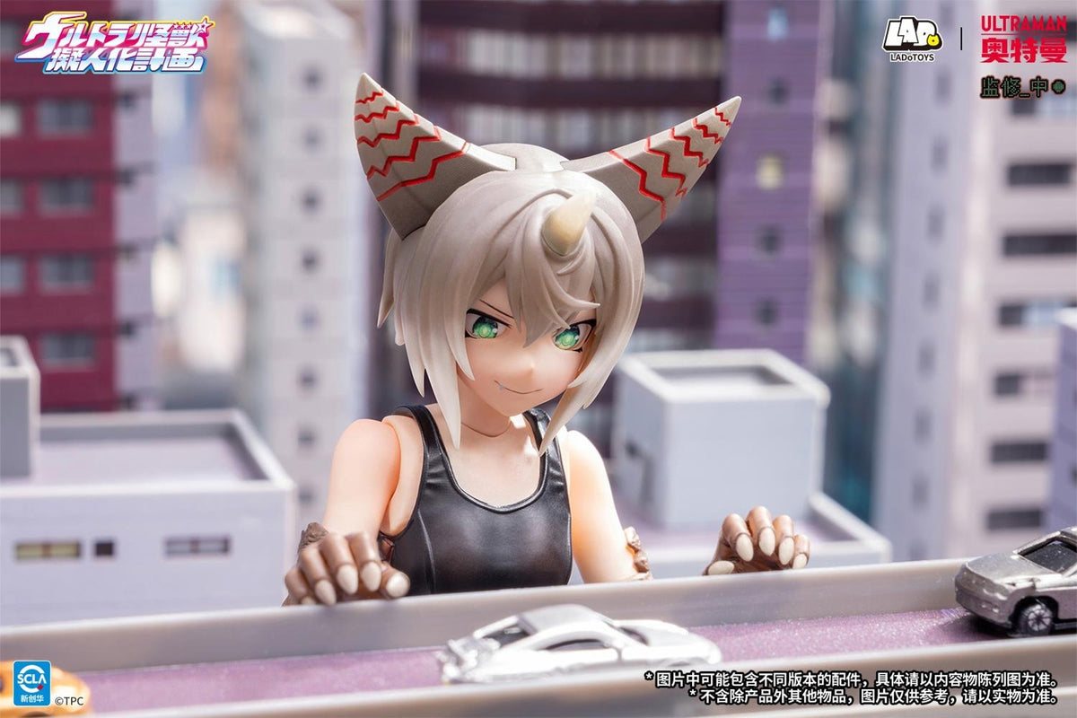 [PREORDER] LADoTOYS Ancient Monster Gomora - Ultra Monster Personificiation Project