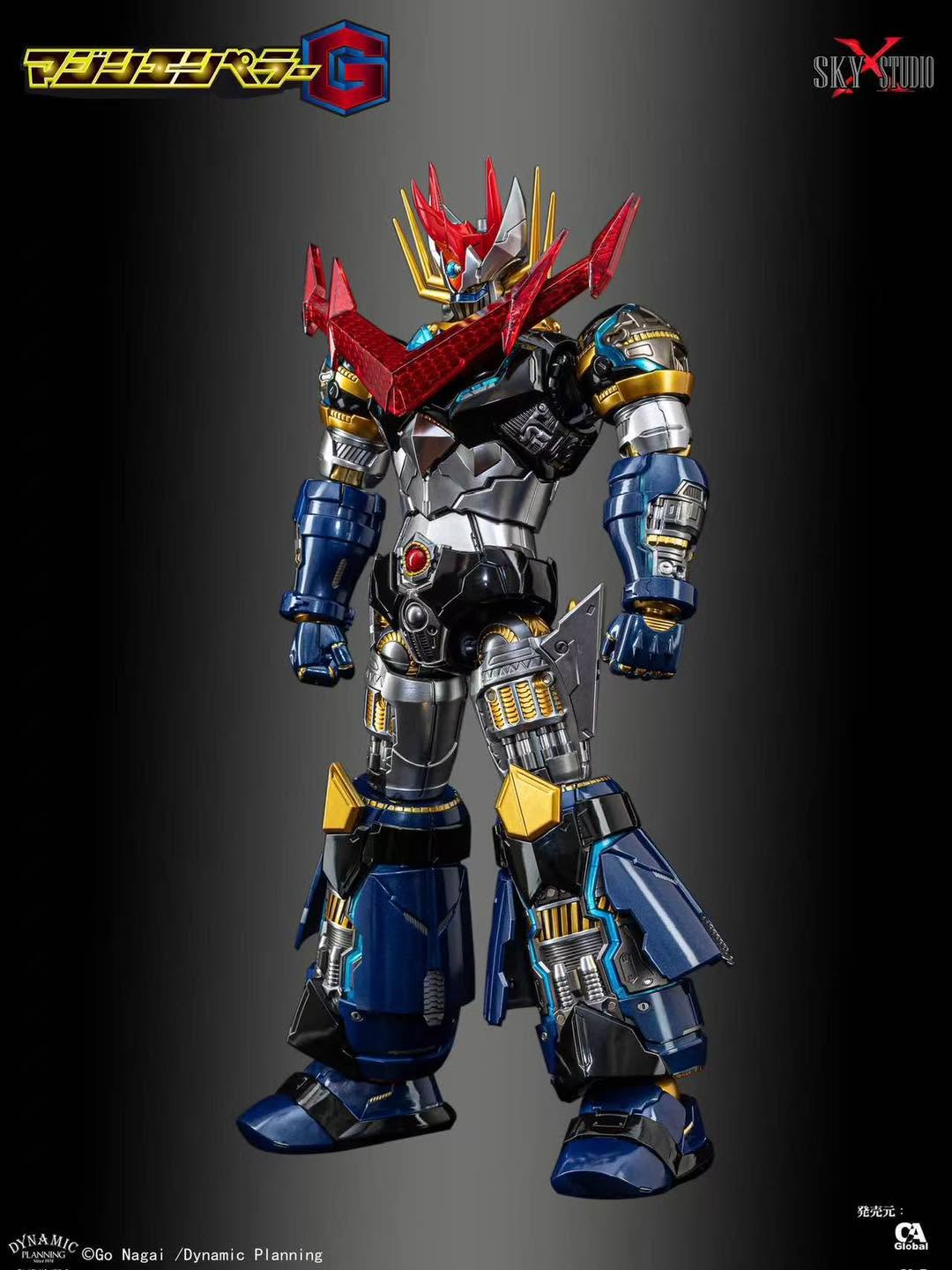 [PREORDER] Sky Studio SXD-20 Mazin Emperor G