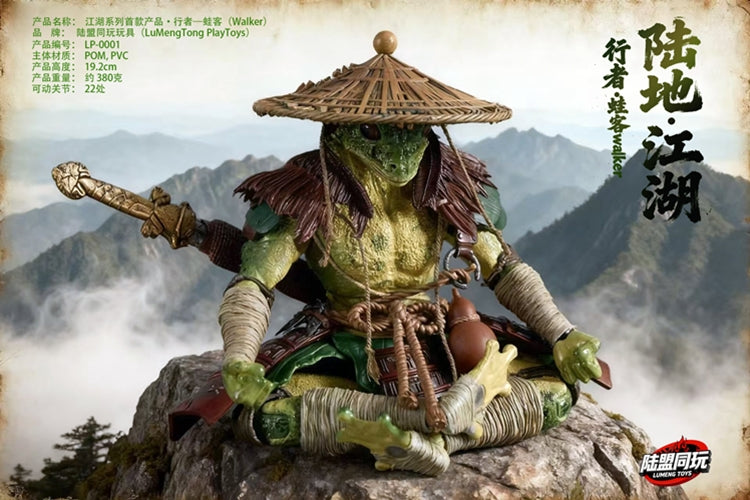 [PREORDER] LuMemgTong PlayToys Walker 1/12 Scale Action Figure