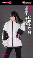 [PREORDER] Kamen Rider Ex-Aid Sport Jacket
