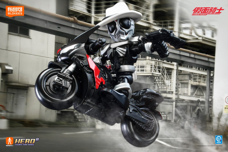 Blokees Kamen Rider All Stars Vol 3